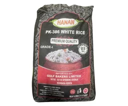 Hanan Pakistan long grain white rice, 25 kg